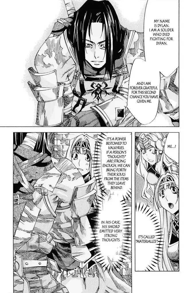 Valkyrie Profile 2: Silmeria Chapter 4 35